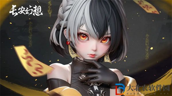長安幻想精英熬烈怎么打