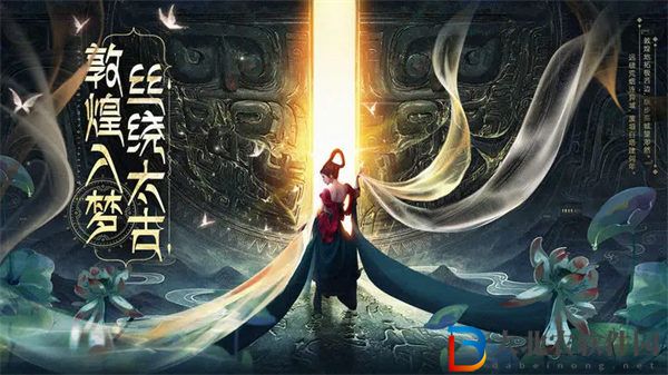太古封魔錄2時裝系統(tǒng)介紹