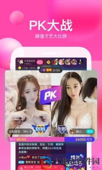 野花韓國(guó)視頻在線觀看免費(fèi)高清版被傳將重新翻拍，某女主播加入拍攝計(jì)劃