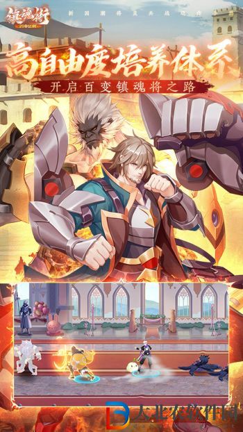 鎮魂街武神覺醒禮包碼2023