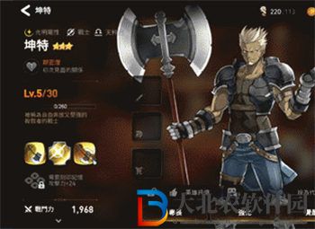 第七史詩角色怎么升星