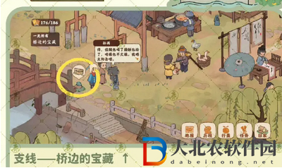 桃源深處有人家南有喬木支線怎么過- 桃源深處有人家支線南有喬木攻略一覽