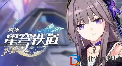 星穹鐵道銀狼怎么配裝