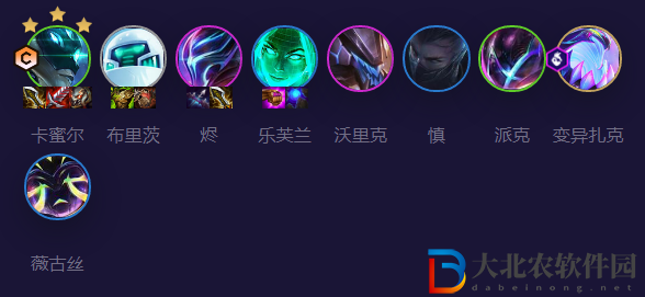 《金鏟鏟之戰》s8.5AI黑客卡蜜爾玩法攻略
