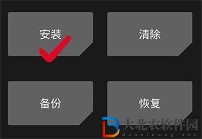 twrp刷機教程
