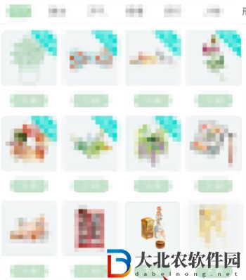 時光手帳如何加紙