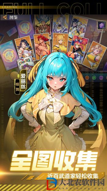 獵碼計劃平民最強陣容推薦