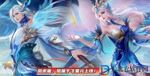 王者榮耀玉鸞吟購買建議