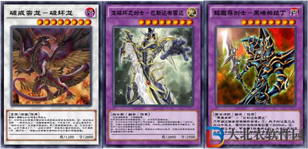 游戲王決斗鏈接破壞劍士卡組打法攻略