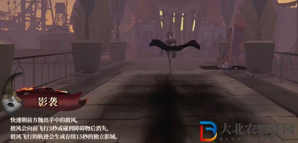 第五人格歌劇演員監管者技能屬性怎么樣