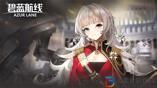 碧藍航線6周年祈愿建造推薦