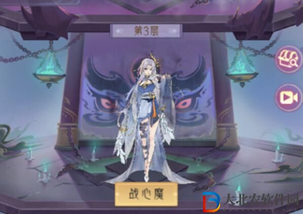 我的御劍日記煉心塔玩法攻略
