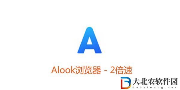 Alook瀏覽器怎么安裝插件