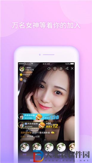 天堂bt種子在線最新版資源成名之路粗暴，文雅人士看到都搖頭