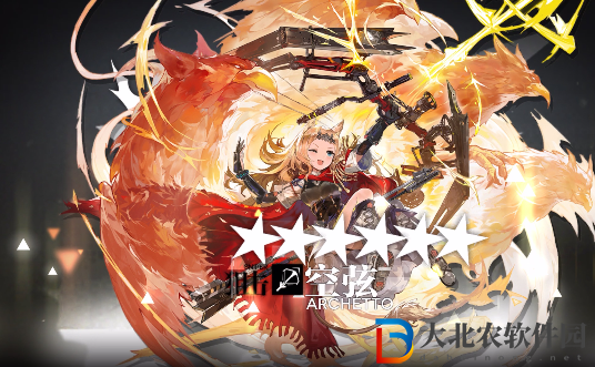明日方舟空弦值得練嗎-明日方舟空弦培養(yǎng)攻略介紹一覽