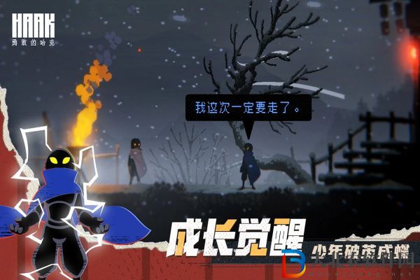 勇敢的哈克444地堡怎么通過 勇敢的哈克444地堡通過方法