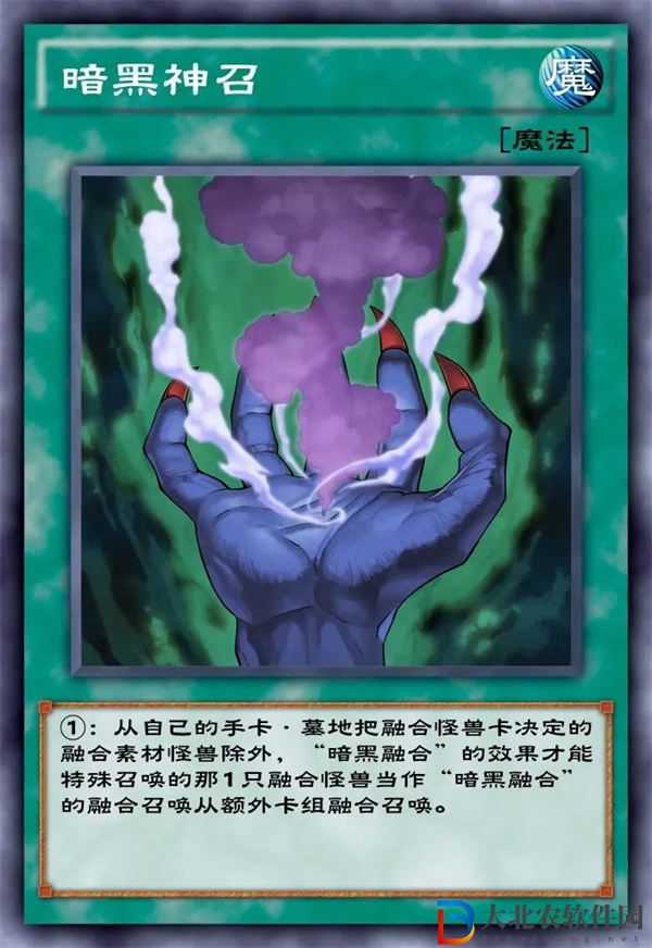 游戲王決斗鏈接邪心英雄卡組介紹