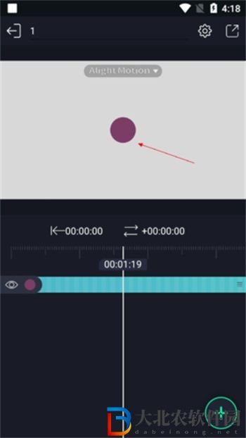 alightmotion怎么變速
