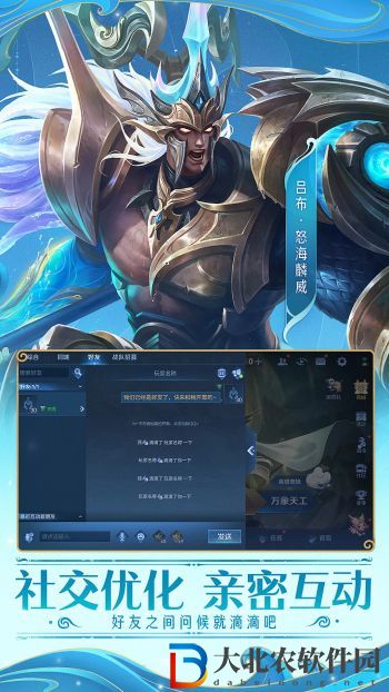 王者榮耀韓信出裝銘文推薦