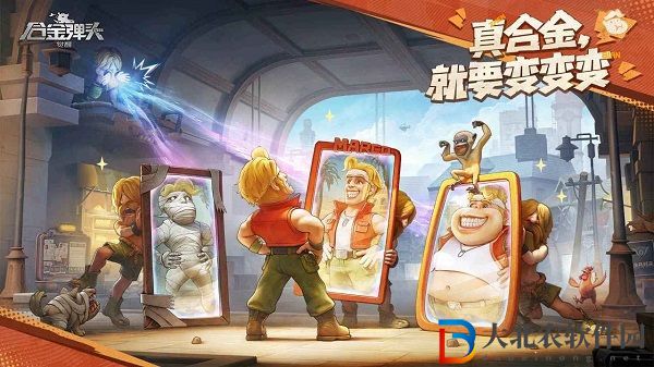 合金彈頭覺醒機芯怎么搭配好