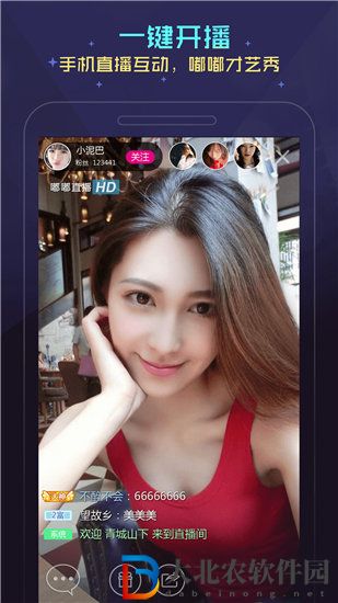 高清亂碼一卡二卡插曲A成為歐洲用戶首選，只因其免費