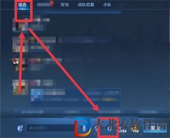 王者榮耀如何免費獲得點券
