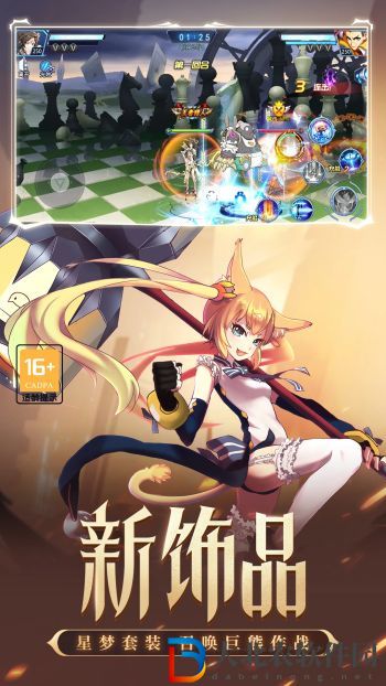 時空獵人最強平民陣容推薦