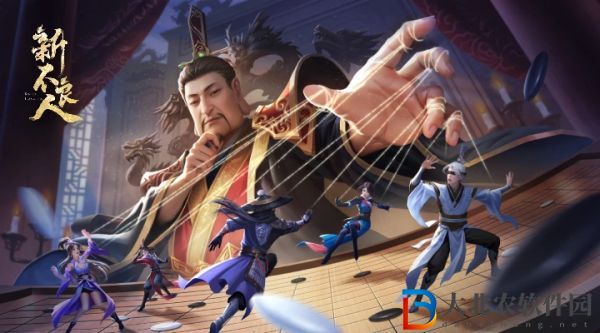 新不良人手游怎么獲得天安星