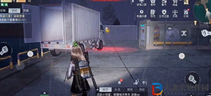 《黎明覺醒》穿越雷暴任務攻略