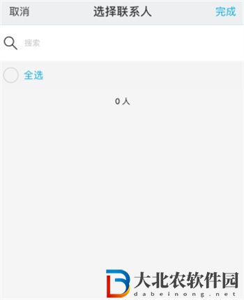 微脈圈怎么拉人進(jìn)群