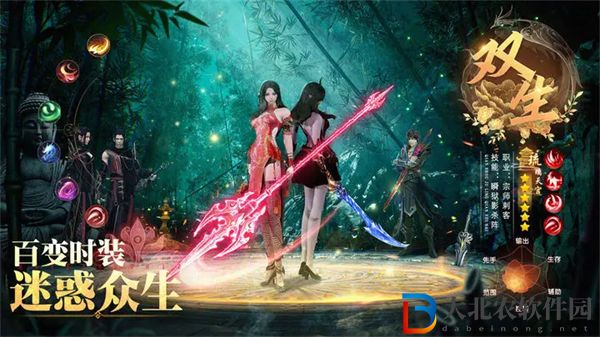 太古封魔錄2在哪里掛機好
