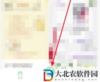 時光手帳如何加紙