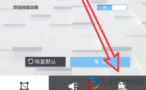 彼界手游激活碼怎么用-彼界手游激活碼使用方法
