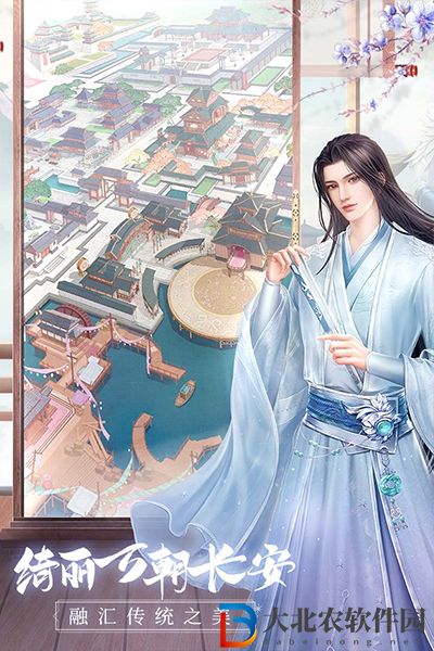 盛唐煙雨兌換碼大全2023