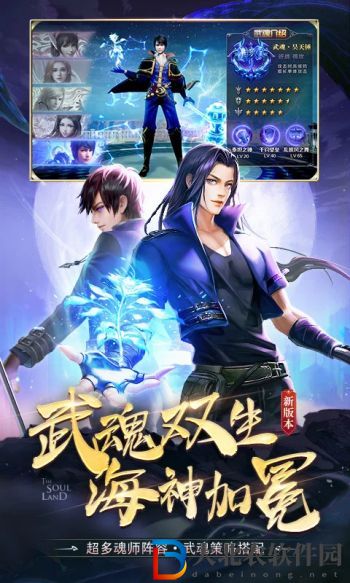 ****
手游禮包兌換碼大全