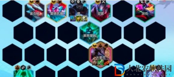 《金鏟鏟之戰》S8.5賽季T0陣容玩法攻略