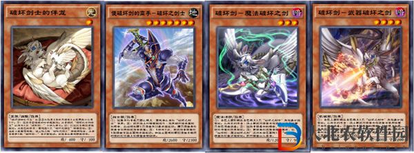 游戲王決斗鏈接破壞劍士卡組打法攻略