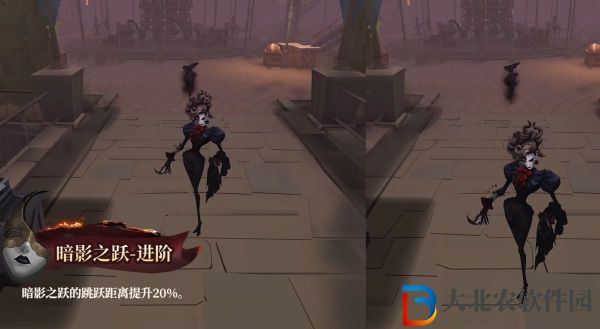 第五人格歌劇演員監管者技能屬性怎么樣