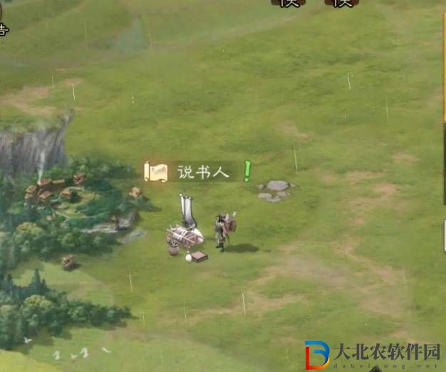 《三國志戰棋版》說書人位置介紹