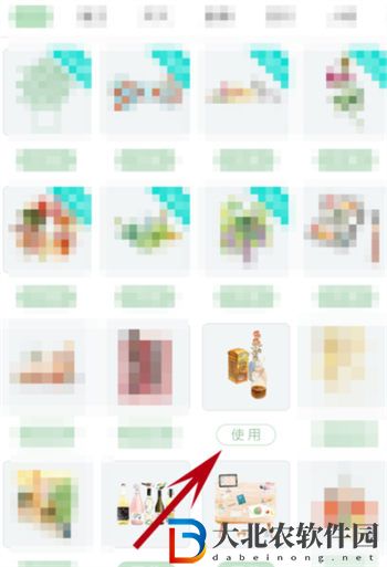 時光手帳如何加紙