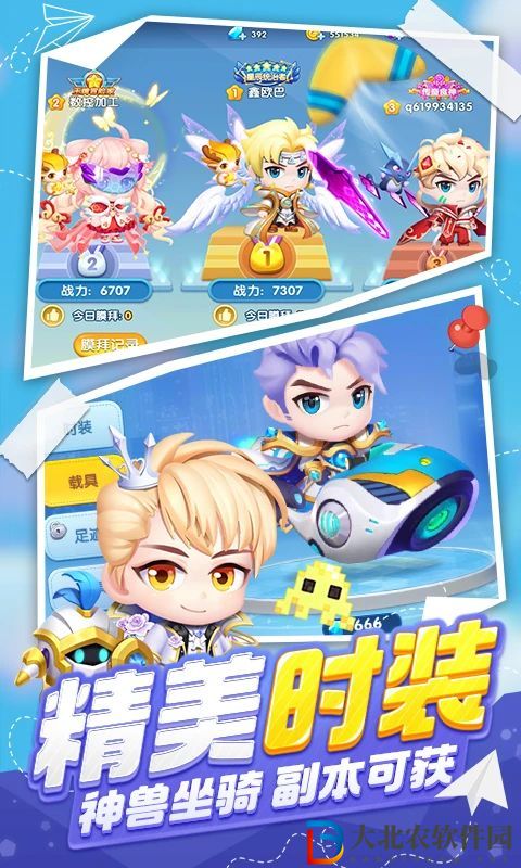 波波彈禮包兌換碼2023