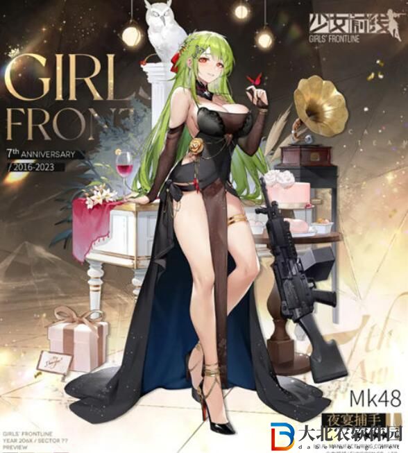 少女前線mk48夜宴捕手皮膚一覽 少女前線mk48夜宴捕手皮膚介紹