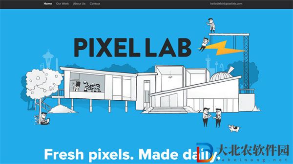 pixellab怎么改專屬版
