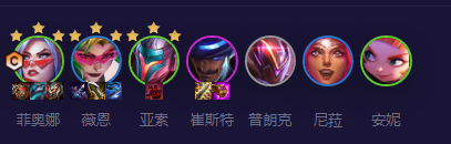 《金鏟鏟之戰(zhàn)》S8.5決斗劍姬主C玩法攻略