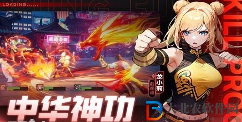 獵碼計劃兌換碼大全