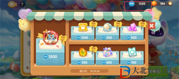 遇見喵克斯商店位置一覽