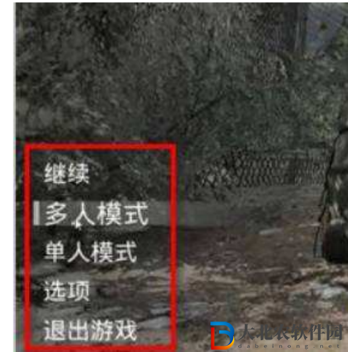 人渣scum怎么設置中文字幕-人渣scum設置中文字幕教程