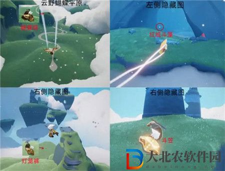 光遇全先祖回歸云野先祖位置在什么地方-全先祖回歸云野先祖位置分享