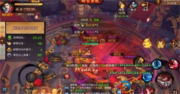 蒼龍劫怎么升級