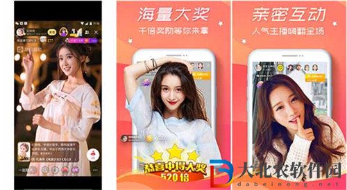 18站長統(tǒng)計app進入網(wǎng)址新版新增了實時彈幕交流功能